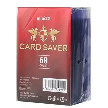 mini2x TCG Sleeve Card Saver Top Loader 124 x 84 мм 60 шт. PSA BGS Appraisal