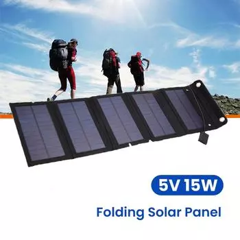 Мини-15 Вт складная USB солнечная панель портативное складное зарядное устройство для солнечной панели открытый внешний аккумулятор зарядное устройство для телефона 15W Solar Panel