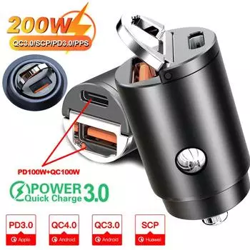 Mini 200W PD QC Pull Ring Быстрая зарядка автомобильное зарядное устройство USB C автомобильное зарядное устройство для телефона адаптер для iPhone 13 12 Xiaomi Samsung Huawei