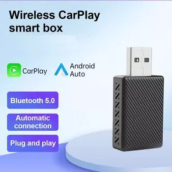 Мини 2 в 1 Авто беспроводной CarPlay и Android беспроводной адаптер Smart Box Dongle Bluetooth WiFi Быстрое подключение Plug And Play Box