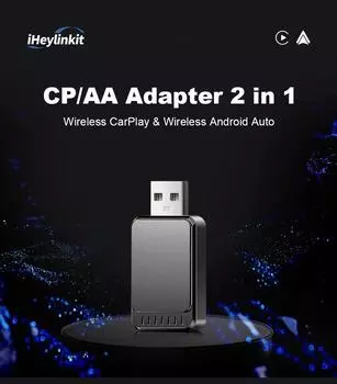 Мини 2 в 1 беспроводной CarPlay беспроводной Android Auto адаптер Blthooth 5.0 WIFI для воспроизведения видео Youtube Netflix Smart Ai Box чёрный