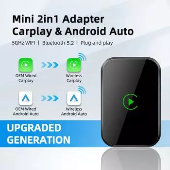 Мини 2 в 1 проводной беспроводной Carplay Android Auto адаптер для OEM автомобильного радио Smart Audio Box Bluetooth WiFi Auto Connection