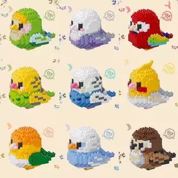 Мини 3D милые модели птиц и попугаев, набор кубиков, креативные развивающие мультяшные животные, сборные игрушки для детей, рождественские подарки Nobox