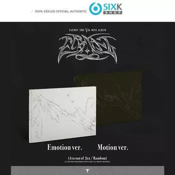 Мини 5-й альбом TAEMIN [ETERNAL] Emotion ver.