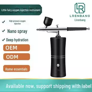 Мини-аэрограф для украшения тортов и пасты A English авокадо/зелёный