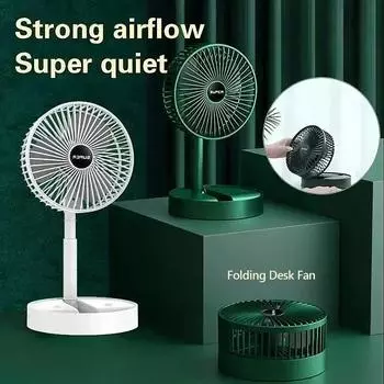 Mini Adjustable Mini Fan Kipas Small Cooling Handy Desk Home Office Table Battery USB Rechargeable Portable New Kipas USB Electricity белый