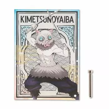 Мини-акриловый художественный убийца Demon Kimetsu no Yaiba (Иносукэ Цукихира)