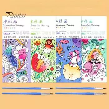Мини-акварельная раскраска для взрослых и детей, обучающая рабочая тетрадь для рисования, яркая цветная книга для рисования A