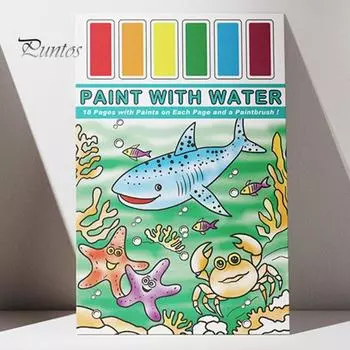 Мини-акварельный блокнот для рисования, 18 страниц, мир океана, для взрослых и детей, обучающая рабочая тетрадь-раскраска, книга для рисования Sets
