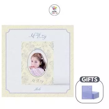 Мини-альбом BOL4 LOVE.zip