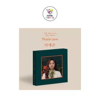 Мини-альбом Lee Ye Joon 10th Anniversary Staircase