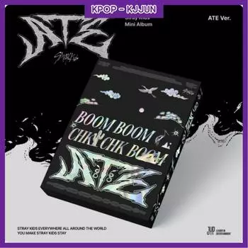 Мини-альбом Stray Kids ATE (ATE Вер.) ATE Ver.