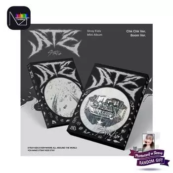 Мини-альбом Stray Kids ATE (Чк Чк Вер., Бум Вер.)