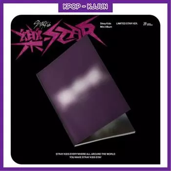 Мини-альбом Stray Kids Rock-Star Limited Ver. Rock-Star Limited Ver.