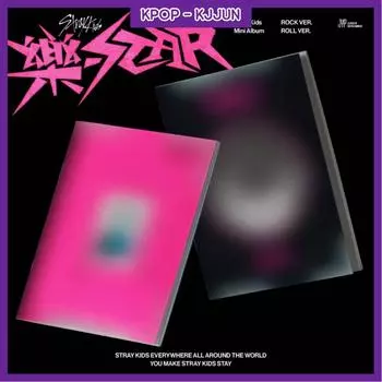 Мини-альбом Stray Kids ROCK-STAR ROLL VER.