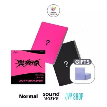 Мини-альбом Stray Kids ROCK-STAR