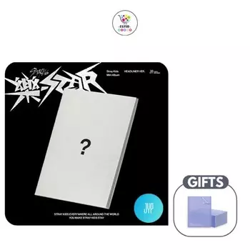 Мини-альбом Stray Kids ROCK-STAR (ХЕДЛАЙНЕР ВЕРСИЯ.) HEADLINER
