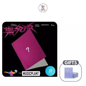 Мини-альбом Stray Kids ROCK-STAR (ОГРАНИЧЕННАЯ ЗВЕЗДА ВЕРСИЯ.) NO POB