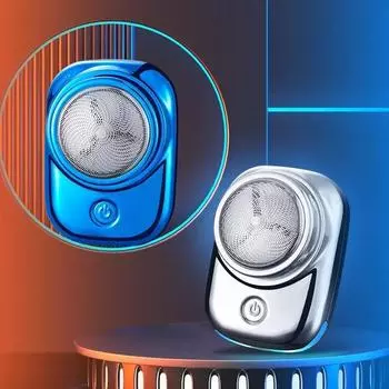 Мини-электрическая бритва для лица, перезаряжаемая машина для бритья бороды, влажная и сухая электробритва двойного назначения, портативная электрическая бритва для путешествий в автомобиле, триммер для бороды чёрный