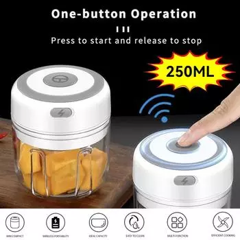 Мини-электрическая чесночница, беспроводная электрическая чесночница, чеснокодавилка, чеснокодавилка, чеснокодавилка, бытовая чесночница 250ML розовый