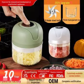 Мини электрическая чесночница и овощечистка для кухни D-6 100ML циан