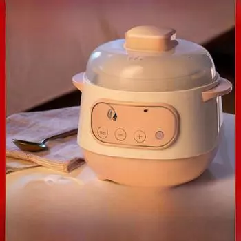 Мини электрическая кастрюля Bird s Nest: Водонепроницаемая керамическая кастрюля для тушения, компактный бытовой прибор, идеально подходит для приготовления полезных рагу, идеальный подарок. null розовый