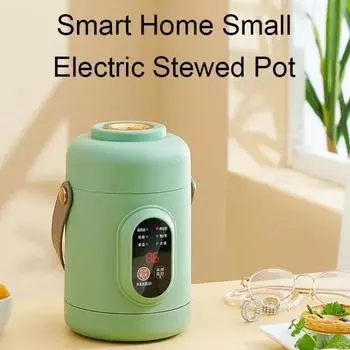 Мини-электрическая кастрюля для тушения, умная маленькая бытовая техника, кастрюля для тушения, бытовая многофункциональная электрическая нагревательная чашка, офисный работник, артефакт для приготовления каши No steamer зелёный