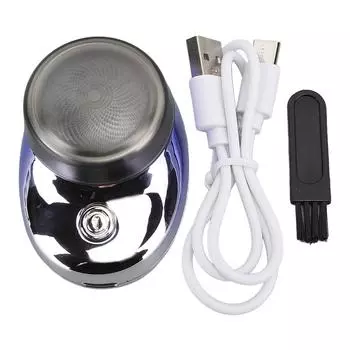 Мини-электрическая машинка для стрижки бороды, портативный эффективный универсальный автоматический электрический триммер для бороды для дома T