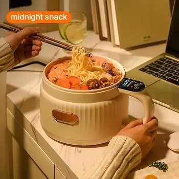 Мини-электрическая плита, небольшая многофункциональная домашняя, кастрюля для приготовления лапши быстрого приготовления в общежитии, мини-электрическая плита с антипригарным покрытием жёлтый