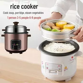 Мини электрическая рисоварка в винтажном стиле, многофункциональная, на 6-8 человек, бесплатная доставка Default