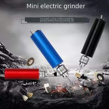 Мини-электрическая шлифовальная машина Blue Metal с британской и американской вилкой, плавная регулировка скорости 12 В, 2 А, ручная маленькая электрическая дрель. 330g US standard bare metal electric grinder