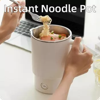 Мини-электрический чайник объемом 600 мл, портативная небольшая кастрюля для лапши быстрого приготовления объемом 600 Вт, кипятильник для путешествий, домашнего офиса, нержавеющая сталь us покинуть белый