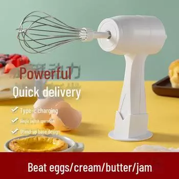 Мини электрический ручной венчик для взбивания яиц для выпечки и крема single head зелёный