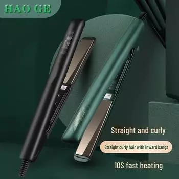 Мини-электрический щипцы для завивки и выпрямления волос Haoge