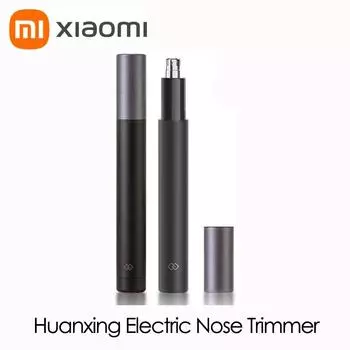 Мини-электрический триммер для волос в носу Xiaomi Huanxing HN1, острое лезвие, гель для душа, портативный, минималистичный дизайн, водонепроницаемый, для ежедневного использования чёрный