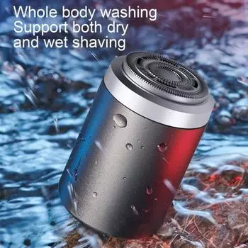 Мини-электробритва 8000 об/мин USB перезаряжаемая водонепроницаемая дорожная бритва портативная мужская борода серебряный