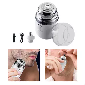 Мини-электробритва беспроводная дорожная для офиса кемпинга командировки белая чёрный