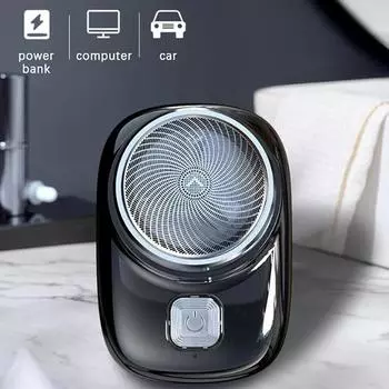 Мини-электробритва для мужчин, портативный станок для бритья, USB аккумуляторная бритва, триммер для лица, бороды, удаление волос