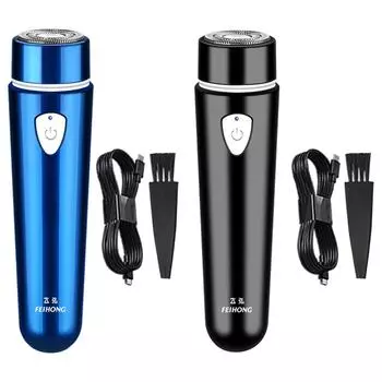 Мини-электробритва для сухого и влажного бритья, водонепроницаемая, перезаряжаемая, для мужчин синий