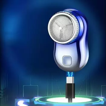 Мини-электробритва Мужская мини-портативная бритва