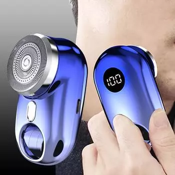 Мини-электробритва с атмосферной лампой, светодиодный дисплей для мужчин, портативная, дорожная, безболезненная, беспроводная, для лица, бороды, ножи, бритва, триммер