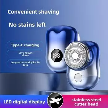 Мини-электробритва с большим ножом, быстрая зарядка Type-C, 30 дней в режиме ожидания P10s New 3-ring Blade Head серебряный