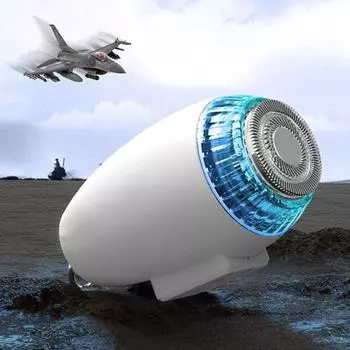 Мини-электробритва с быстрой зарядкой через USB, цифровым дисплеем и двигателем 6000 об/мин белый