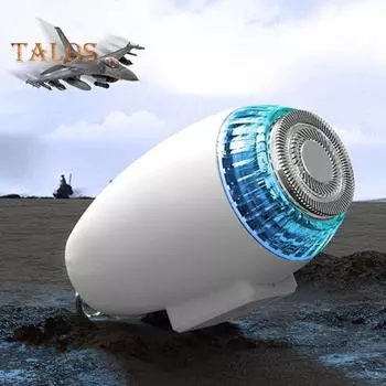 Мини-электробритва с быстрой зарядкой через USB, цифровым дисплеем, двигателем 6000 об/мин, мини-бритвой, вращающейся на 360 градусов, магнитной головкой для всасывания, триммером для бороды, влажным белый