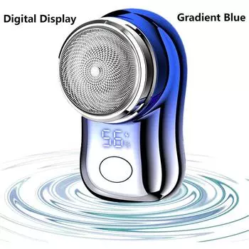 Мини-электробритва с цифровым дисплеем для мужчин, портативная легкая моющаяся перезаряжаемая беспроводная электрическая бритва для лица, триммер для бороды Digital Display серебряный