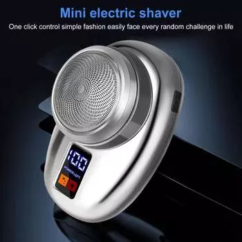 Мини-электробритва с цифровым дисплеем Type-C, перезаряжаемая, водонепроницаемая, для влажного и сухого бритья, портативная, для путешествий, бритва для мужчин, триммер для бороды, инструмент для удаления волос серебряный