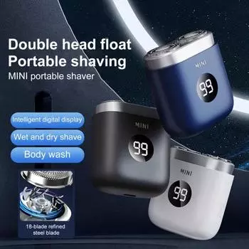Мини-электробритва с цифровым дисплеем, USB-перезаряжаемая, водонепроницаемая, с двумя головками, портативная, для путешествий, бритва для мужчин, триммер для бороды, инструмент для удаления волос серый