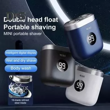 Мини-электробритва с цифровым дисплеем, USB-перезаряжаемая, водонепроницаемая, с двумя головками, портативная, для путешествий, бритва для мужчин, триммер для бороды, инструмент для удаления волос серый