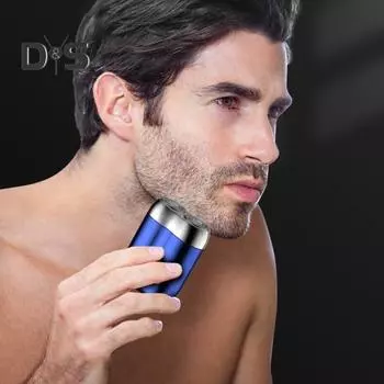 Мини-электробритва с двойной головкой, USB-перезаряжаемая, водонепроницаемая, дорожная, роторная бритва, портативный триммер для мужчин, инструмент для удаления волос и бороды, подарок отцу, парню серый