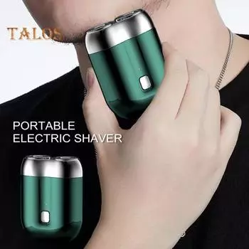 Мини-электробритва с двойной головкой, USB-перезаряжаемая, водонепроницаемая, дорожная, роторная бритва, портативный триммер для мужчин, инструмент для удаления волос и бороды, подарок отцу, парню серый